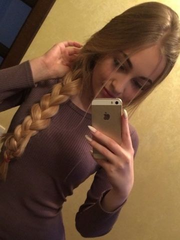 Анкета проститутки Аврора, 24 года